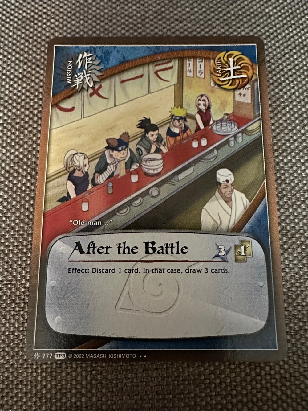 CCG Tournament Pack 3, After the Battle Mission Trading Card